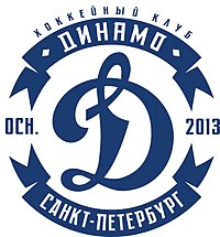 Dinamo St Petersburg